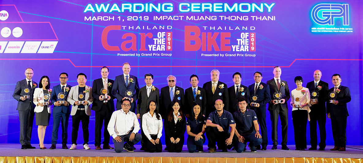 บีเอ็มดับเบิลยู กรุ๊ป ประเทศไทย คว้า 13 รางวัลจากเวที Car & Bike of the Year 2019 ตอกย้ำความสำเร็จแห่งการเป็นผู้นำด้านนวัตกรรมยานยนต์ บีเอ็มดับเบิลยู กรุ๊ป ประเทศไทย คว้า 13 รางวัลจากเวที Car & Bike of the Year 2019 ตอกย้ำความสำเร็จแห่งการเป็นผู้นำด้านนวัตกรรมยานยนต์